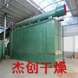 網帶式烘干機設備 品牌、采購與批發指南