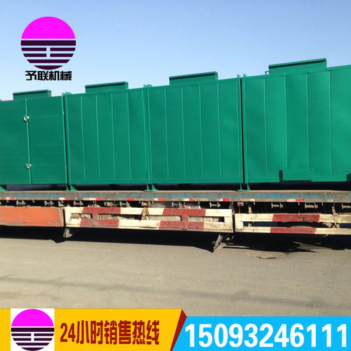 帶式烘干機報價與廠家指南 高效果蔬烘干設備解析