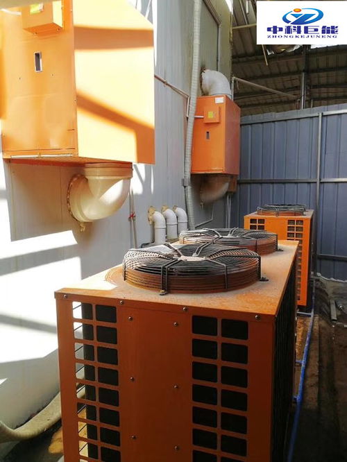 二手果蔬烘干機(jī) 中科巨能廠家直銷，補(bǔ)貼價(jià)格更合理